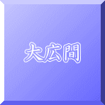 قȂǂ܂