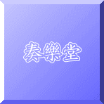 ̎Ȃ܂
